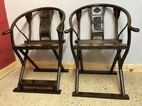 Oriental Folding Armchairs (2 of 19) Oriental Folding Armchairs (2 of 19)