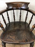 Antique Beech & Elm Smoker’s Bow Armchair (4 of 9) Antique Beech & Elm Smoker’s Bow Armchair (4 of 9)
