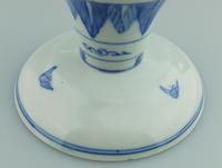 A Chinese Porcelain B&w Pedestal Tazza Comport Signed 19thc (5 of 6) A Chinese Porcelain B&w Pedestal Tazza Comport Signed 19thc (5 of 6)