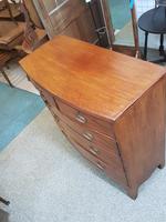 Antique Bow Chest (4 of 5) Antique Bow Chest (4 of 5)
