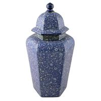 Pair of Chinese Style Vases & Lids (2 of 8) Pair of Chinese Style Vases & Lids (2 of 8)