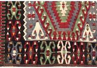 Vintage Anatolian Kilim (3 of 5) Vintage Anatolian Kilim (3 of 5)