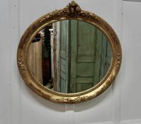 Large French Rococo Oval Gilt Wall Mirror (2 of 9) Large French Rococo Oval Gilt Wall Mirror (2 of 9)