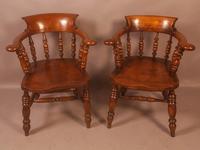 Set of 8 Captains Chairs Ash & Elm (5 of 13) Set of 8 Captains Chairs Ash & Elm (5 of 13)
