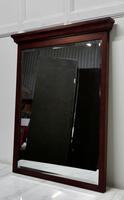Large Mahogany Wall Mirror (3 of 5) Large Mahogany Wall Mirror (3 of 5)