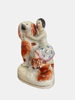 Item Additional Image