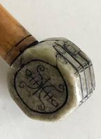 Antique Chinese Smoking Pipe With Scrimshaw Design & Jade Fist (5 of 9) Antique Chinese Smoking Pipe With Scrimshaw Design & Jade Fist (5 of 9)