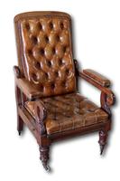 Victorian Mahogany Reclining Library Chair (6 of 7) Victorian Mahogany Reclining Library Chair (6 of 7)