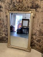 French 19th Century Gilt Wall Mirror with Carved Decoration (2 of 9) French 19th Century Gilt Wall Mirror with Carved Decoration (2 of 9)