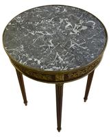 A French Grey Marble Topped Occasional Table (6 of 6) A French Grey Marble Topped Occasional Table (6 of 6)