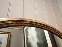 Fine Quality French Trumeau Mirror (4 of 7) Fine Quality French Trumeau Mirror (4 of 7)