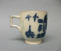 Pearlware Transfer Printed Coffee Cup c.1800 (4 of 4) Pearlware Transfer Printed Coffee Cup c.1800 (4 of 4)