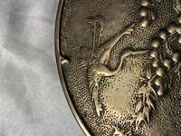 Antique 19th Century Japanese Hand Held Dragon Bronze Mirror (7 of 11) Antique 19th Century Japanese Hand Held Dragon Bronze Mirror (7 of 11)