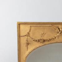 19th Century Victorian English Gilt Overmantle Mirror (2 of 8) 19th Century Victorian English Gilt Overmantle Mirror (2 of 8)