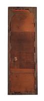 Mahogany Dressing Mirror (4 of 4) Mahogany Dressing Mirror (4 of 4)