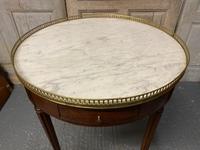 Item Additional Image