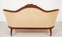 Victorian Mahogany Carved Settee (2 of 7) Victorian Mahogany Carved Settee (2 of 7)