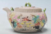 Antique Japanese Clay Teapot (2 of 5) Antique Japanese Clay Teapot (2 of 5)