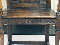Rare English Charles II Oak Wainscot Armchair Likely to be from Battle Abbey c.1660-1685 (3 of 20) Rare English Charles II Oak Wainscot Armchair Likely to be from Battle Abbey c.1660-1685 (3 of 20)