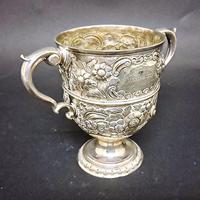 White Metal Cup (5 of 7) White Metal Cup (5 of 7)