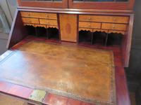 Fine George III Period Flame Mahogany Bureau Bookcase (9 of 9) Fine George III Period Flame Mahogany Bureau Bookcase (9 of 9)
