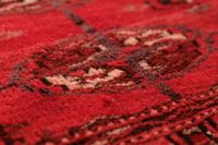 Vintage Handmade Persian Turkoman Rug (11 of 12) Vintage Handmade Persian Turkoman Rug (11 of 12)