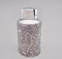 Cased Victorian Silver Tea Caddy by The Cooper Brothers, Birmingham 1898 (5 of 7) Cased Victorian Silver Tea Caddy by The Cooper Brothers, Birmingham 1898 (5 of 7)