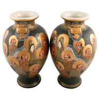 Pair of Japanese Satsuma Vases (2 of 8) Pair of Japanese Satsuma Vases (2 of 8)