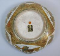 Antique Meiji Satsuma Bowl on Stand Signed (3 of 10) Antique Meiji Satsuma Bowl on Stand Signed (3 of 10)
