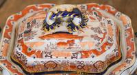 Fine Iron Stone China Sauce Tureen (3 of 7) Fine Iron Stone China Sauce Tureen (3 of 7)