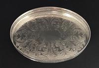 Small Oval Silver Plated Vintage Gallery Drinks Tray (3 of 3) Small Oval Silver Plated Vintage Gallery Drinks Tray (3 of 3)