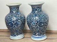 Beautiful Pair Small Chinese Qing Style Porcelain Peony Vases (22 of 33) Beautiful Pair Small Chinese Qing Style Porcelain Peony Vases (22 of 33)