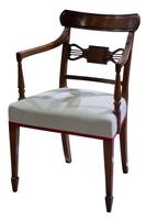A Pair of Geo III Mahogany Elbow Chairs (4 of 8) A Pair of Geo III Mahogany Elbow Chairs (4 of 8)