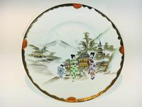 Beautiful Hand Painted Japanese Eggshell Porcelain Tea Set c1905 (3 of 17) Beautiful Hand Painted Japanese Eggshell Porcelain Tea Set c1905 (3 of 17)