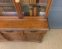 Victorian Carved Oak 3 Door Bookcase (15 of 23) Victorian Carved Oak 3 Door Bookcase (15 of 23)