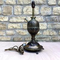 Hookah Base Lamp