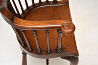 Antique Victorian Mahogany Captains Desk Chair (6 of 11) Antique Victorian Mahogany Captains Desk Chair (6 of 11)