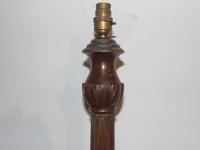 Heals Style Standard Lamp (3 of 9) Heals Style Standard Lamp (3 of 9)