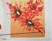 Gerald Scarfe, large signed limited edition print, The Queen, 1970, lithograph, unframed (4 of 4) Gerald Scarfe, large signed limited edition print, The Queen, 1970, lithograph, unframed (4 of 4)