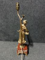 Item Additional Image