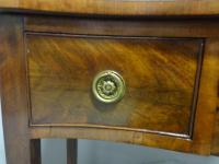 Good Mahogany Serpentine Side Table c.1900 (5 of 7) Good Mahogany Serpentine Side Table c.1900 (5 of 7)