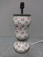 Item Additional Image