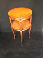 Item Additional Image