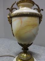 Item Additional Image