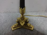 Item Additional Image