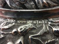 Item Additional Image