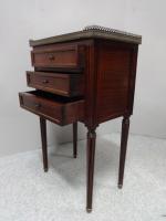 Item Additional Image