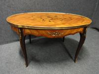 Item Additional Image