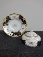 Item Additional Image