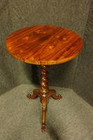 Item Additional Image